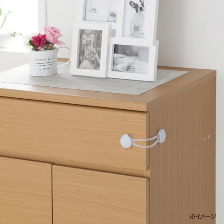 ベビー安全用品 マルチロック ロング