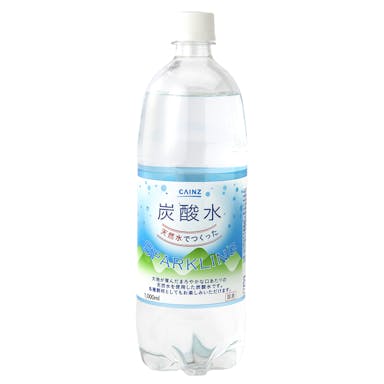 【ケース販売】天然水でつくった炭酸水 1L×12本