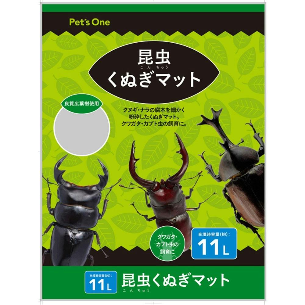 フジコン 樹皮カーペット 昆虫 カブトムシ クワガタ レイアウト用品