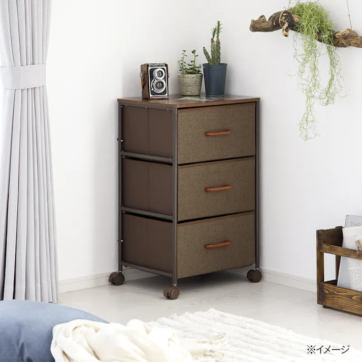 組立簡単ファブリックチェスト45 3段 ブラウン T9
