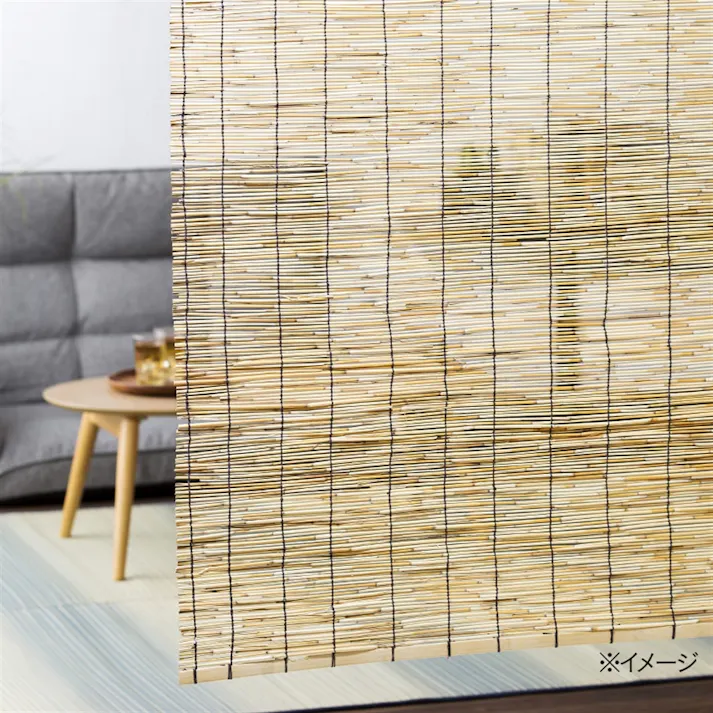 天津すだれ 横88cm 縦157cm 天然葦 天然素材 日除け 目隠し 通気性 涼感 暑さ対策