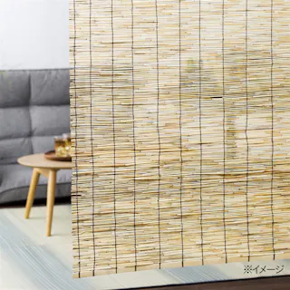 天津すだれ 横176cm 縦157cm 天然葦 天然素材 日除け 目隠し 通気性 涼感 暑さ対策