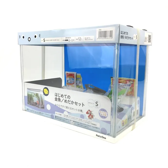 店舗限定 Pet S One はじめての金魚 メダカセット ホワイト Sサイズ ホームセンター通販 カインズ 店舗限定 Pet S One はじめての金魚 メダカセット ホワイト Sサイズ ホームセンター通販 カインズ