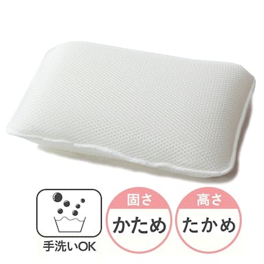 Airin Pillow 32×47(販売終了)