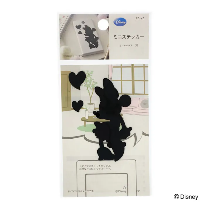 ミニステッカー ミニーマウス B