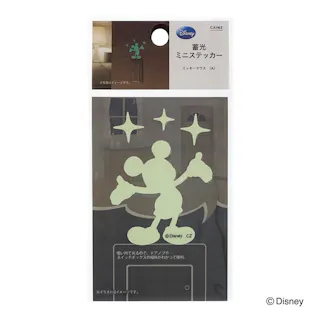 蓄光ミニステッカー ミッキーマウス A