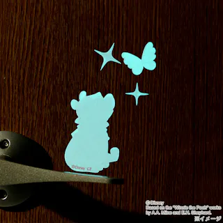 蓄光ミニステッカー くまのプーさん A