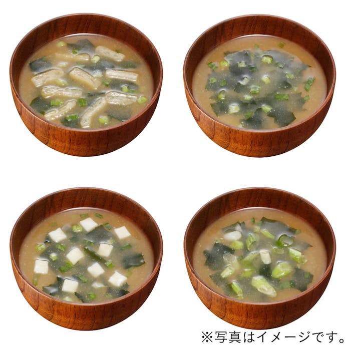 即席みそ汁 28食(販売終了)