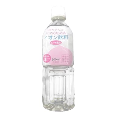 CAINZ ベビー飲料 イオン飲料ピーチ味(販売終了)