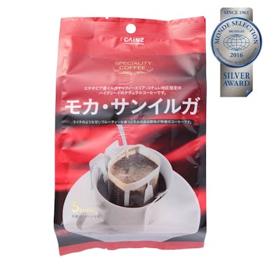 ドリップコーヒー モカ・サンイルガ 5袋(販売終了)