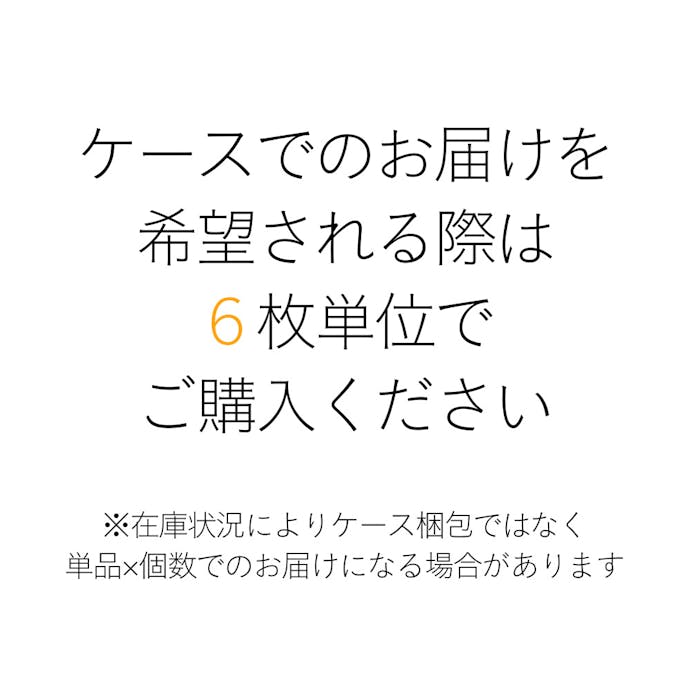 ジョイントデッキ 木樹脂 ダークブラウン 1枚(販売終了)