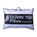 DOWN TIME PILLOW 43×63(販売終了)