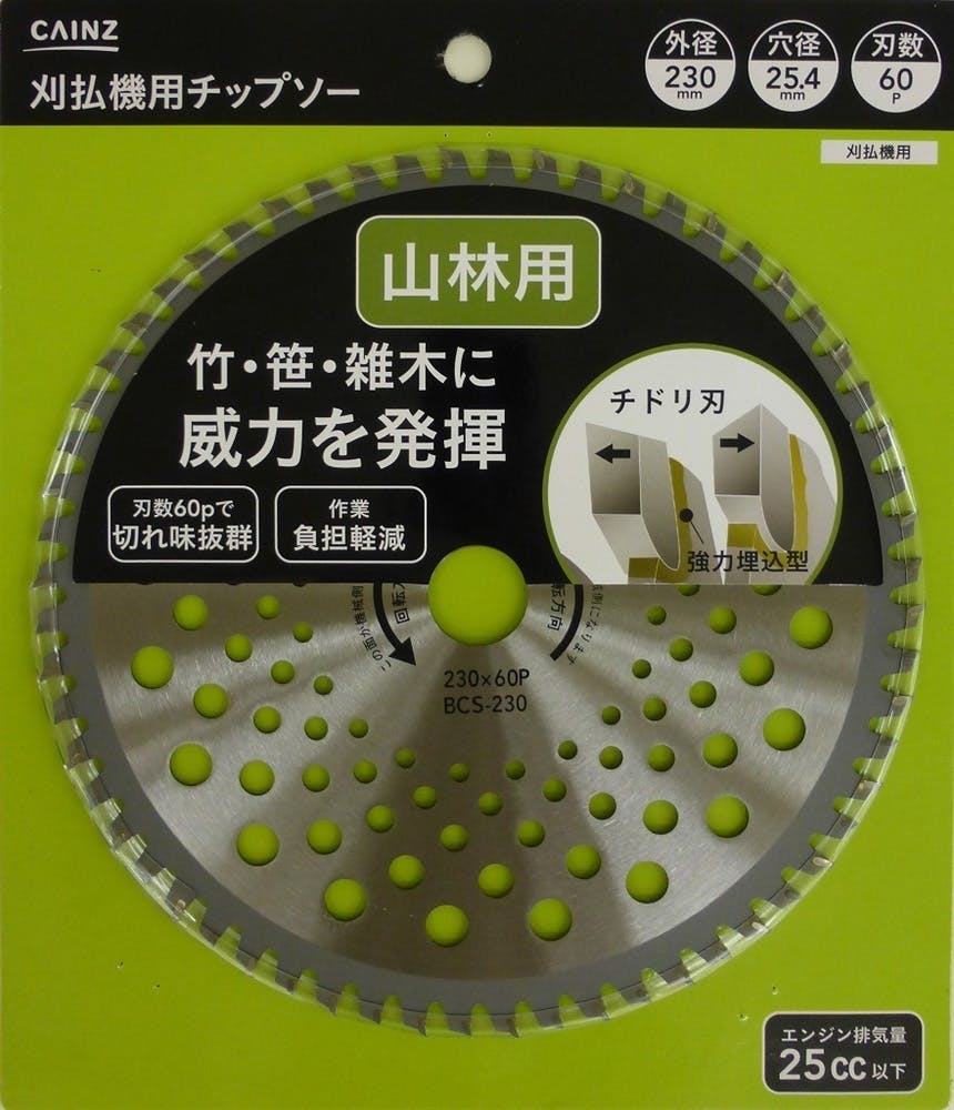 海外切手 40枚 同梱200円 海外切手 40枚 同梱200円