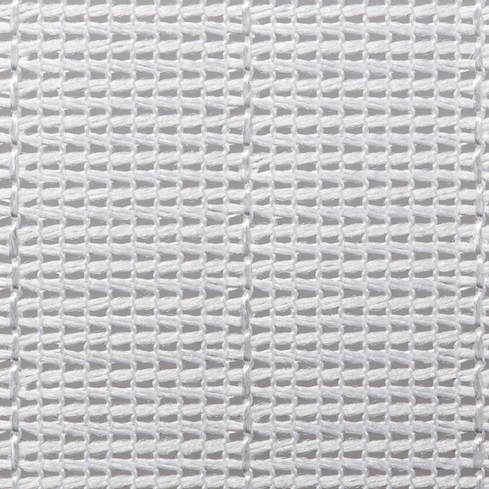 遮熱 エコ ホワイト 100×198cm 2枚組 レースカーテン