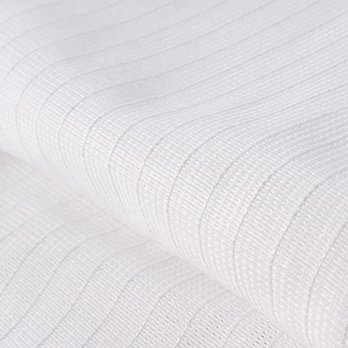 遮熱 エコ ホワイト 100×198cm 2枚組 レースカーテン