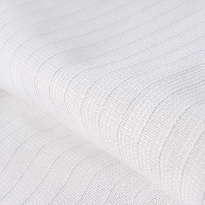 遮熱 エコ ホワイト 150×175cm 2枚組 レースカーテン