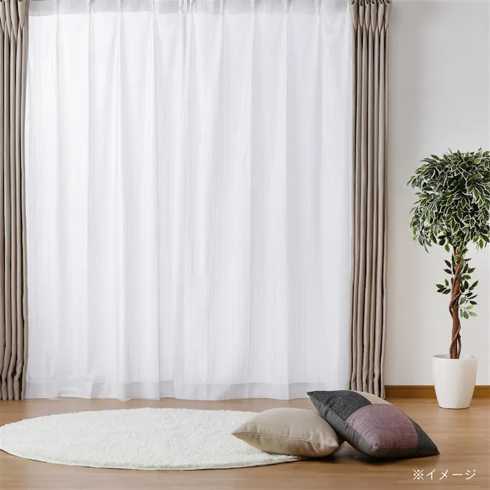 遮熱 エコ ホワイト 150×175cm 2枚組 レースカーテン