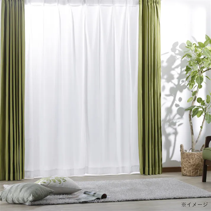 遮熱 エコ ホワイト 200×228cm 1枚入 レースカーテン