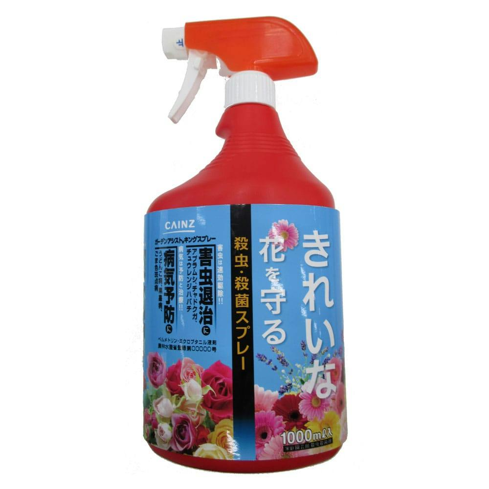 きれいな花を守る殺虫殺菌スプレー 1000ml ホームセンター通販 カインズ