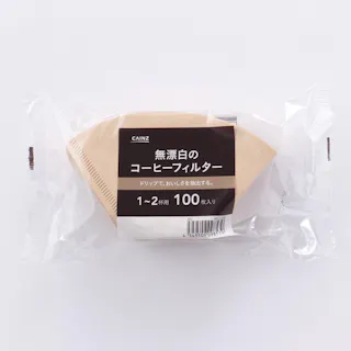 無漂白のコーヒーフィルター 1~2杯用 100枚入