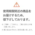 【ケース販売】カインズ JIS シリコンシーラント ライトグレー 300ml