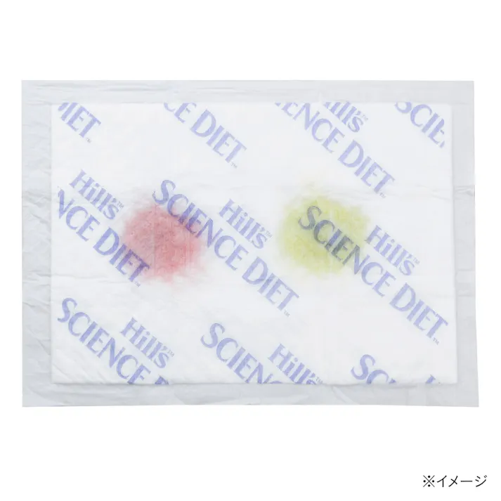 サイエンス・ダイエット厚型ペットシーツ ワイド 44枚(販売終了)