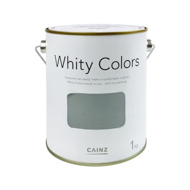 室内用塗料 ホワイティカラーズ 1kg 和 柳灰