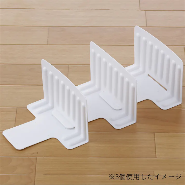 連結できる引出し内仕切りスタンド 2個入