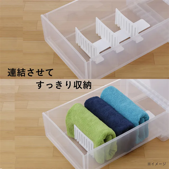 連結できる引出し内仕切りスタンド 2個入