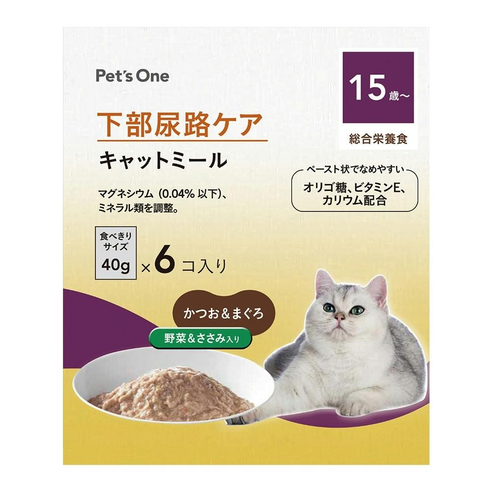 Pet'sOne キャットミール 下部尿路ケア パウチ 15歳以上用 40g 6個