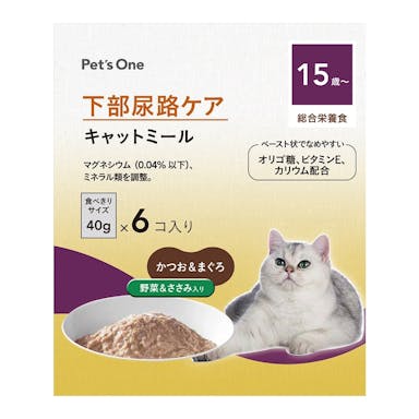 Pet’sOne キャットミール 下部尿路ケア パウチ 15歳以上用 40g 6個パック