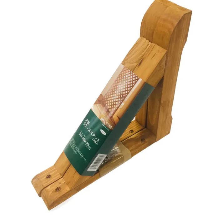 カインズ ラティスフェンススタンド 2本組み ライトブラウン