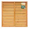 木製 ルーバーラティスフェンス 90×90cm(販売終了)