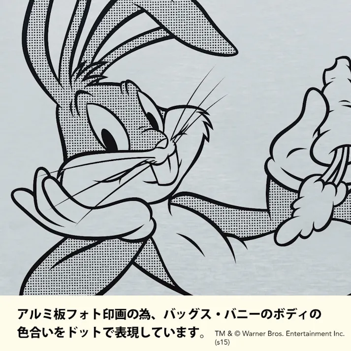 表札 アルミ板(0.8mm厚)(WN-ALN-SS-32)バッグス・バニー【別送品】