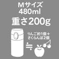 超軽量ワンタッチマグボトル 750ml パープル(販売終了)