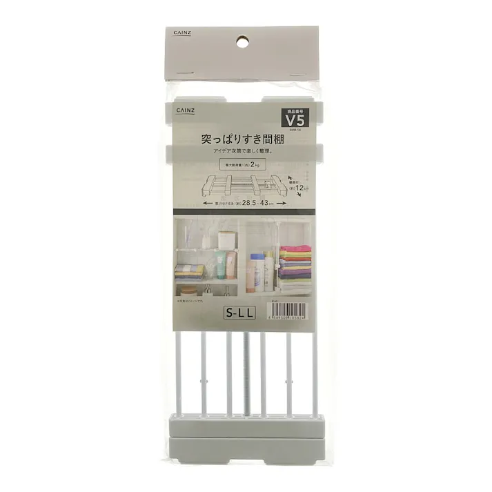 V5 突っぱりすき間棚S-LL SMR-14