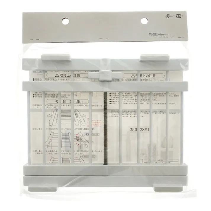 突っぱりすき間棚 SMR-23 W-L V6