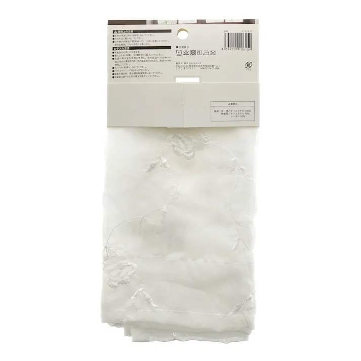 カフェカーテン シフォン 幅100×丈45cm