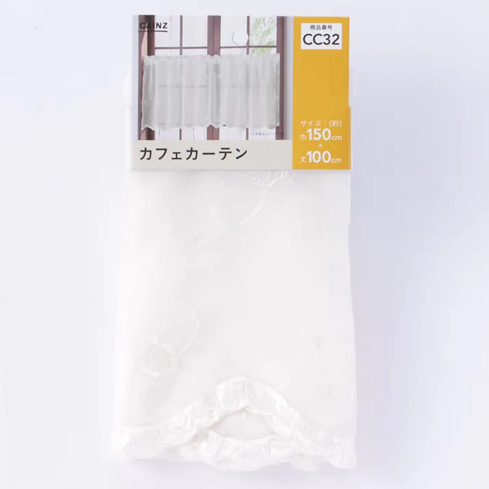 カフェカーテン シフォン 幅150×丈100cm
