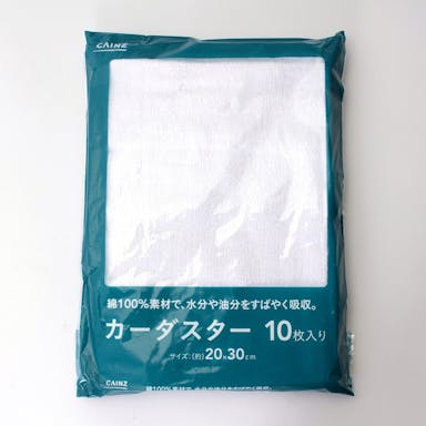 カーダスター10枚入り VCD-2030WH