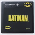 すべり止めシート バットマン(販売終了)