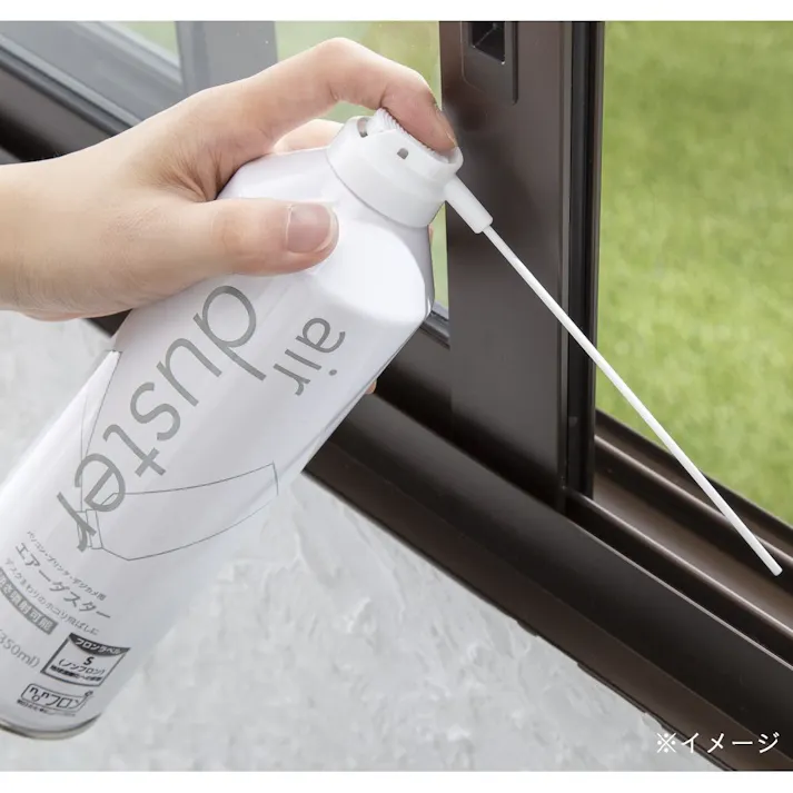 エアーダスター 350ml