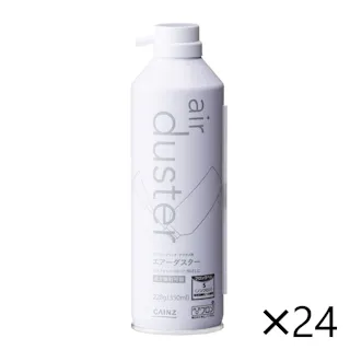 【ケース販売】エアーダスター 350ml×24本