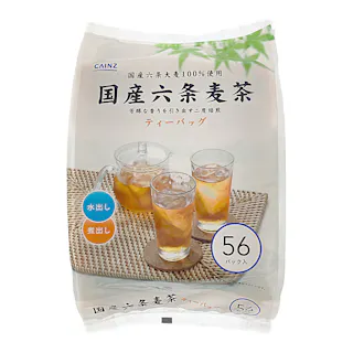 国産六条麦茶 ティーバッグ 56パック入