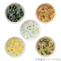 スープ春雨 10食入(販売終了)