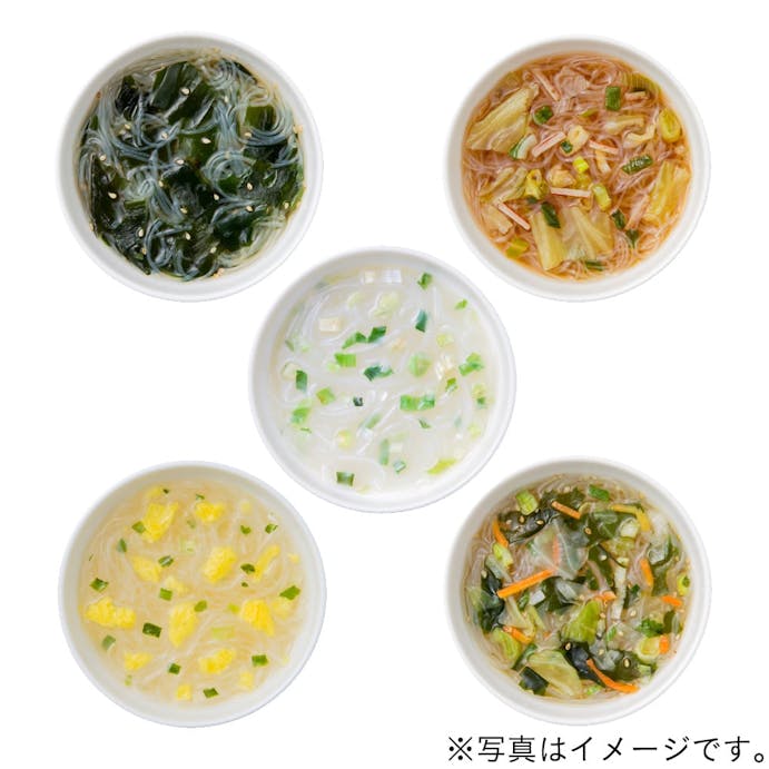 スープ春雨 10食入(販売終了)