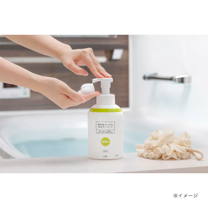 カインズ 無添加 せっけん泡ボディソープ 本体 450ml