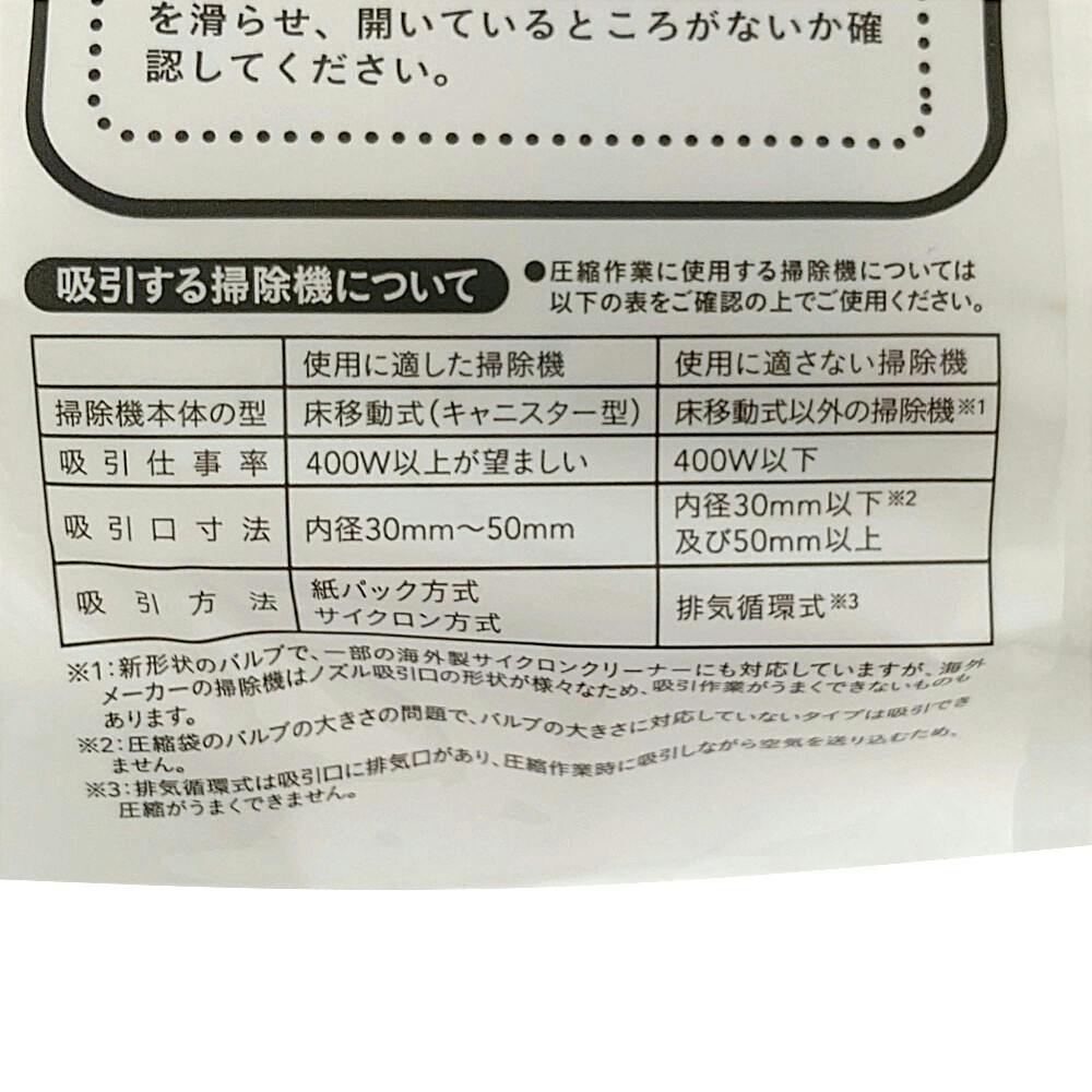 サイクロン 聖なるバリア BE01 02 ウルトラ スーパー 裏面画像 遊戯王