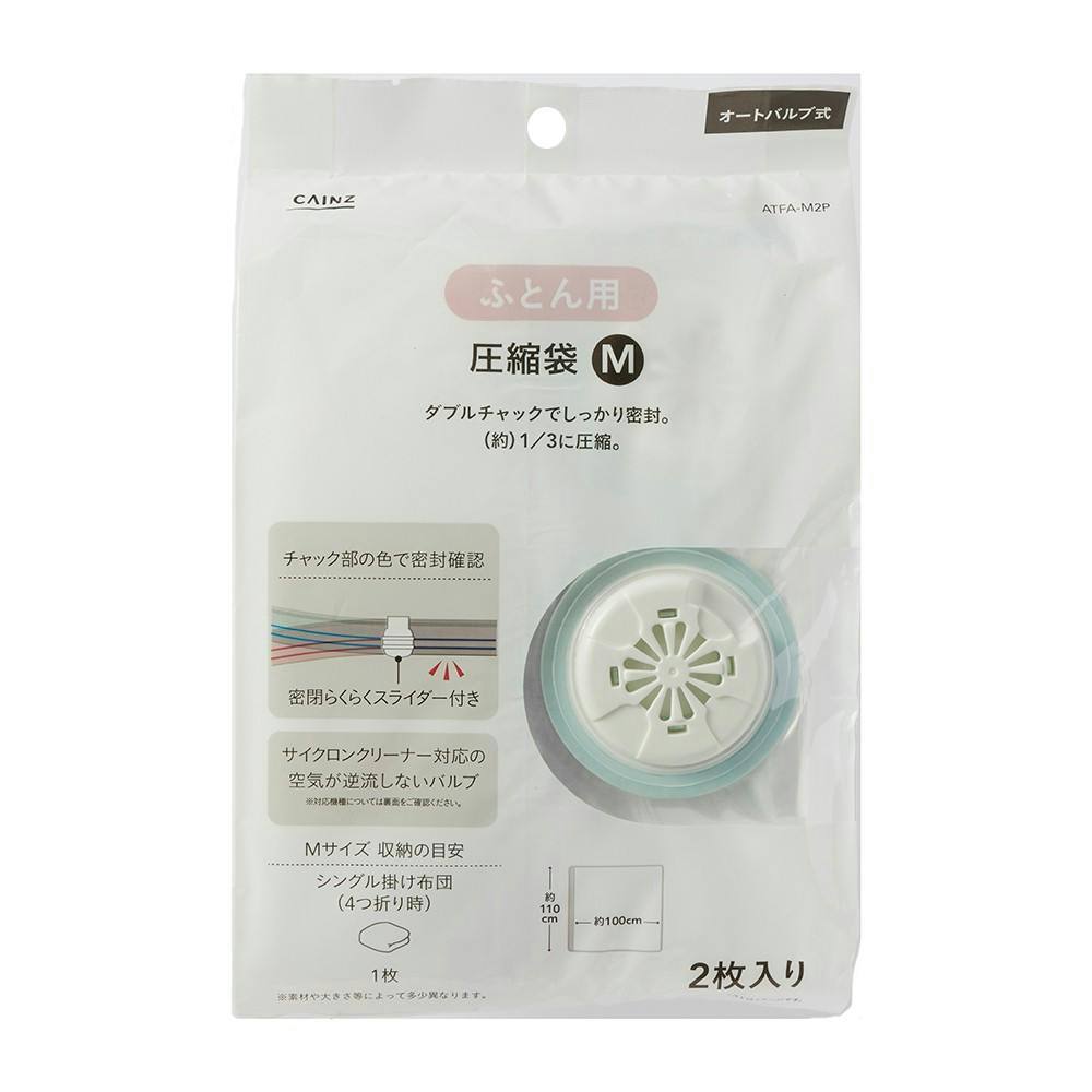 サイクロン　聖なるバリア　BE01 02 ウルトラ　スーパー　裏面画像 サイクロン 聖なるバリア BE01 02 ウルトラ スーパー 裏面画像 遊戯王