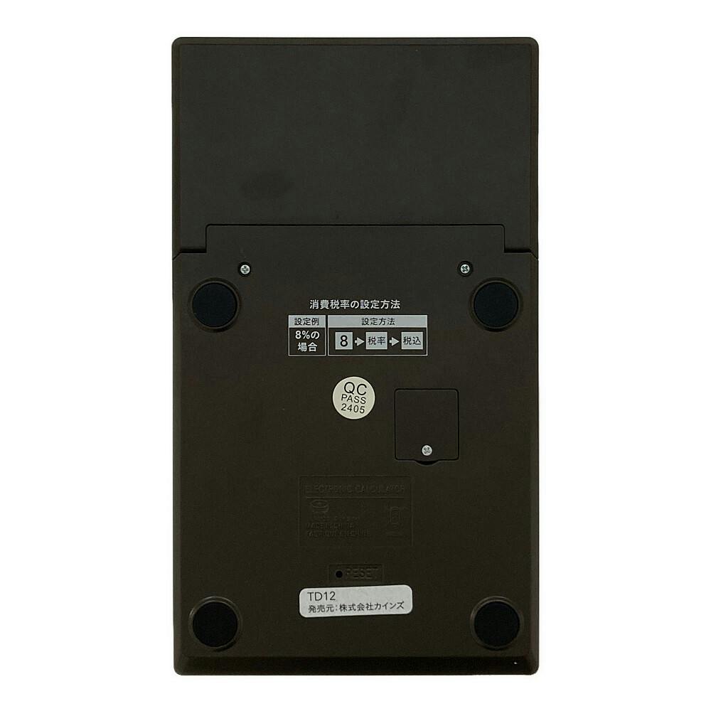 数字が大きく見やすい電卓 PK TD12-PK | 文房具・事務用品 通販